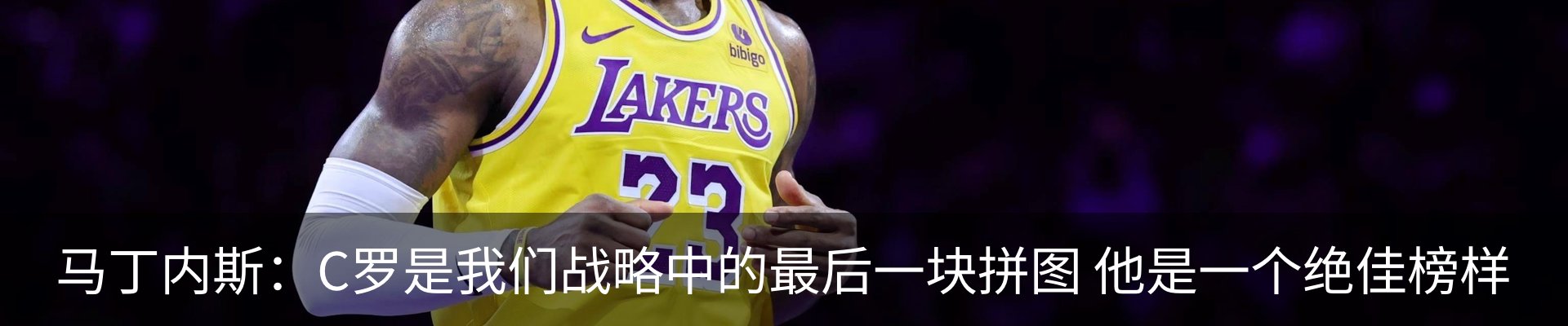新闻中心